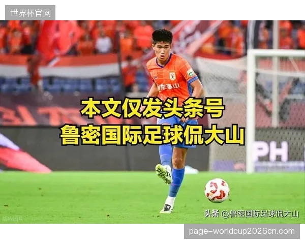 克雷桑在续约后状态下滑,其与高准翼的场上冲突暴露泰山更衣室问题。 克雷桑在续约后状态下滑,其与高准翼的场上冲突暴露泰山更衣室问题。